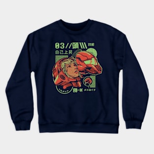 iron japan Crewneck Sweatshirt